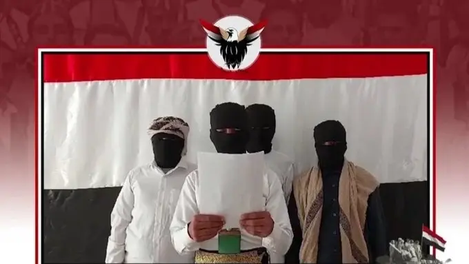 حركة النسر اليماني تتبنى عملية الكفاح المسلح ضد "الحوثيّين" (إكس)