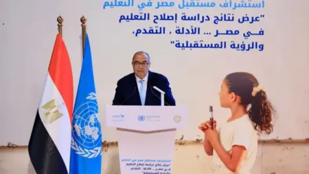 related_news_inside_blogsمحمود محيي الدين يثير جدلا عن واقع التعليم في مصر.. ماذا قال؟