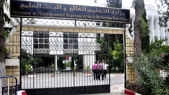 خطوات التسجيل في المنحة الجامعية 2025 في الجزائر