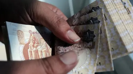 related_news_inside_blogsسعر الريال السعودي مقابل الجنيه المصري اليوم الأربعاء 27/5/2026.. تماسك مع عطلة البنوك