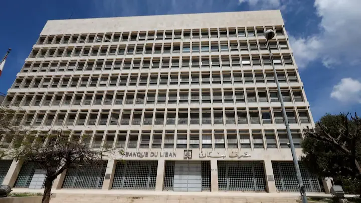 قيود مالية جديدة في لبنان لتجفيف مصادر تمويل "حزب الله"