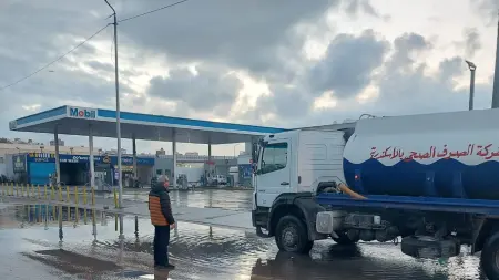 related_news_inside_blogsظاهرة جوية متوقعة.. حالة الطقس اليوم الثلاثاء في مصر