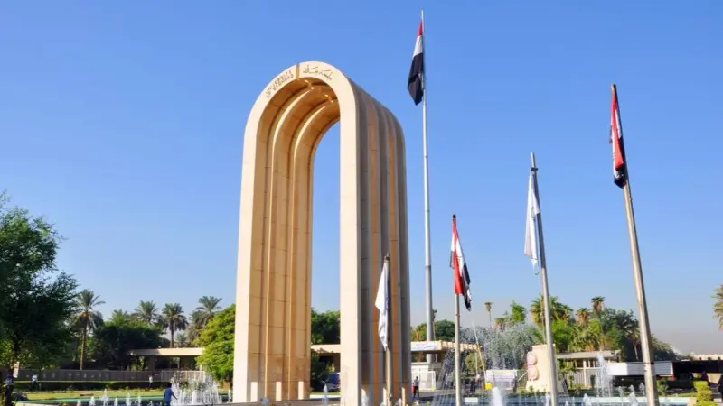 نتائج القبول الموازي 2025-2026.. رابط قوائم المقبولين بجميع المحافظات