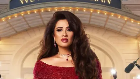 ما سبب اكتئاب ياسمين عبد العزيز؟ تفاصيل أزمة "وننسى اللي كان"