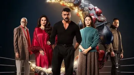 related_news_inside_blogsمعركة "الأكثر مشاهدة في رمضان" تشتعل في الدراما المصرية