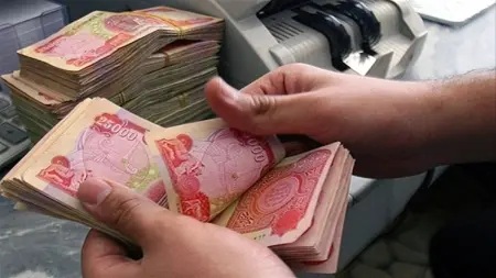 related_news_inside_blogsسعر الدولار مقابل الدينار العراقي اليوم الجمعة 22/5/2026.. تحديث السوق السوداء