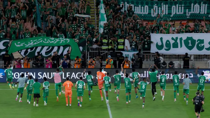 كأس إنتركونتيننتال - الأهلي السعودي يبدأ مشواره أمام أوكلاند بحثًا عن بطاقة الدور الـ2