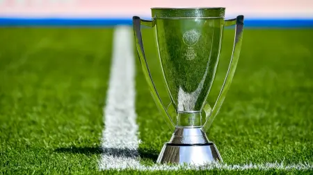 موعد كأس آسيا للشباب تحت 20 سنة 2025.. كل ما تريد أن تعرفه عن البطولة