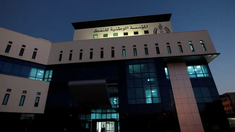 إغلاق المنشآت النفطية يُعمِّق الأزمة الليبية