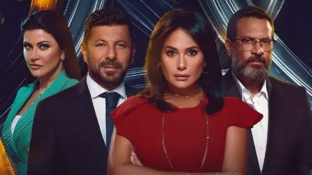 عدد حلقات مسلسل مفترق طرق.. استعد لأحداث مثيرة وممتعة