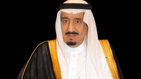 related_news_inside_blogs9 مراسيم ملكية في السعودية.. تعيينات وإعفاءات جديدة