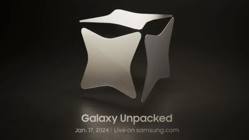 للكشف عن الهاتف الجديد.. موعد مؤتمر سامسونغ 2024 والقنوات الناقلة