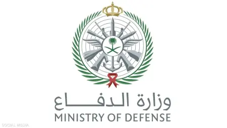 related_news_inside_blogsاعتراض مسيّرة في السعودية.. والدفاع تعلن تدميرها