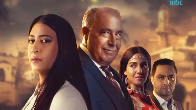 مواعيد عرض مسلسل يوم ملقاك بطولة محمد خيي في رمضان 2025 والقنوات الناقلة