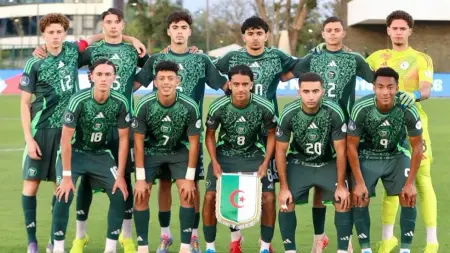 related_news_inside_blogsترتيب مجموعة الجزائر في كأس أمم إفريقيا للناشئين تحت 17 سنة 2026.. القرعة تؤهل "الخضر" إلى المونديال