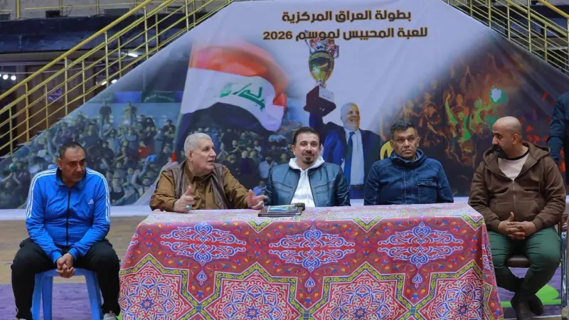 بطولة العراق وكأس المثابرة للمحيبس