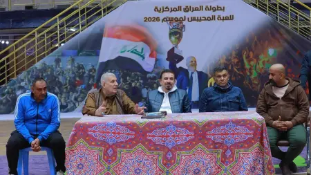 related_news_inside_blogsبطولة العراق وكأس المثابرة للمحيبس