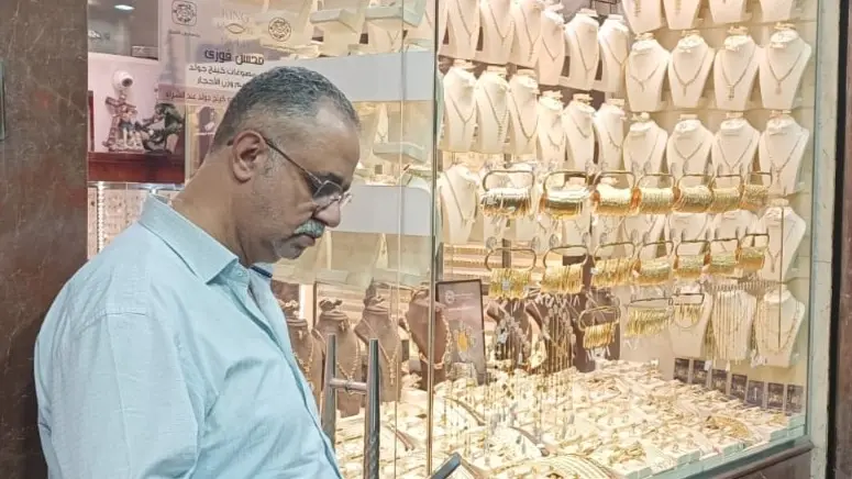 سعر الذهب في الأردن اليوم الأحد 4/12/ 2026.. حركة متواضعة