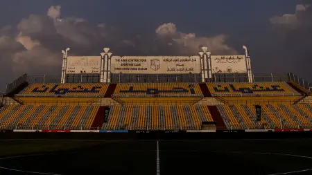 related_news_inside_blogsبث مباشر - مباراة الأهلي ضد سيراميكا كليوباترا في الدوري المصري لحظة بلحظة