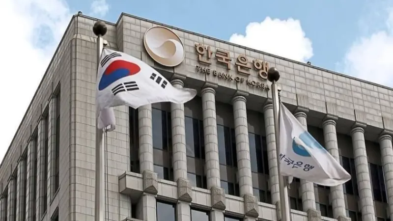 البنك المركزي في كوريا الجنوبية يثبت أسعار الفائدة