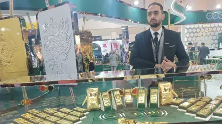 related_news_inside_blogsسعر مثقال الذهب عيار 21 في العراق اليوم الخميس 7/5/2026.. قفزة قوية