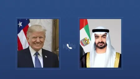 related_news_inside_blogsبن زايد وترامب يبحثان هاتفيا التطورات في المنطقة
