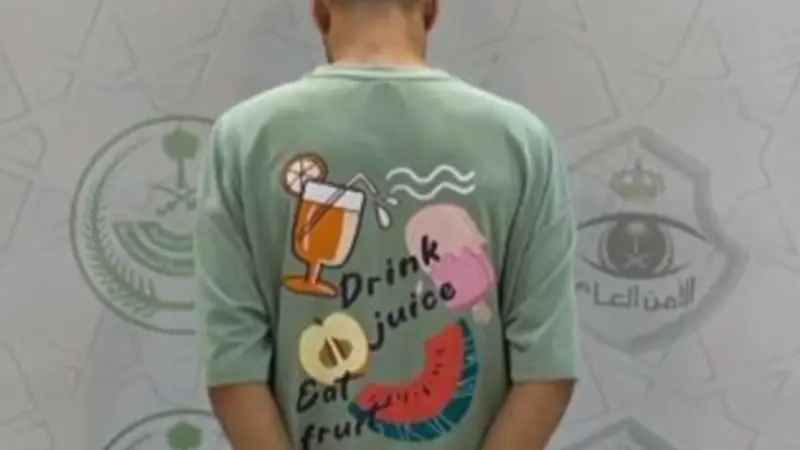 القبض على سعودي نشر فيديو يتضمن "إيحاءات جنسية"