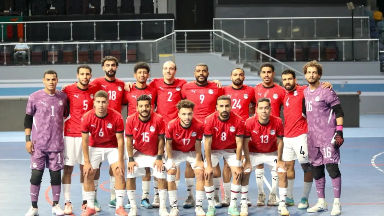 منتخب مصر يواجه تنزانيا في مستهل مشواره في كأس إفريقيا للصالات (إكس) منتخب مصر يواجه تنزانيا في مستهل مشواره في كأس إفريقيا للصالات (إكس)