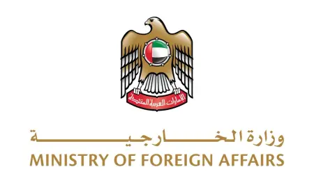 related_news_inside_blogsالإمارات تدين بشدة الهجمات الإسرائيلية على لبنان