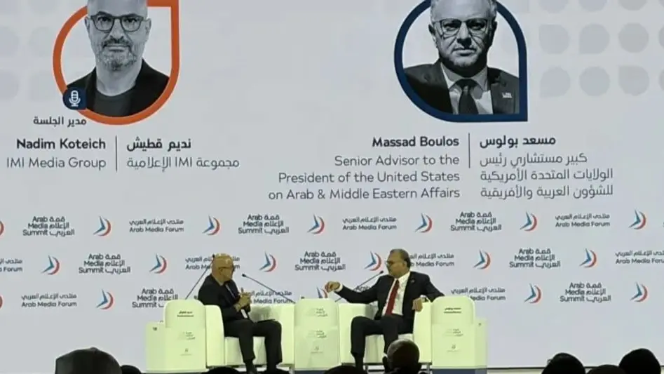 مسعد بولس كبير مستشاري الرئيس الأميركي للشؤون العربية والإفريقية (إكس) مسعد بولس كبير مستشاري الرئيس الأميركي للشؤون العربية والإفريقية (إكس)