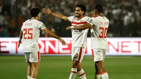 تطورات إصابة أحمد حمدي.. الزمالك يعلن رسميا حالة صاحب هدف التتويج بالكونفدرالية