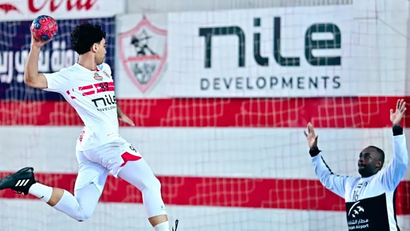 بث مباشر - مبارة الزمالك ضد تاوباتي في كأس العالم للأندية لكرة اليد 2025 لحظة بلحظة