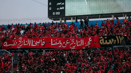 related_news_inside_blogsفيديو - جدل تحكيمي واسع يرافق هدف الأهلي الملغى أمام بيراميدز