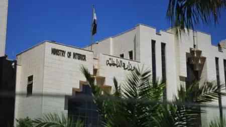 related_news_inside_blogsتفاصيل إحباط مخطط إرهابي مرتبط بـ"حزب الله" في سوريا