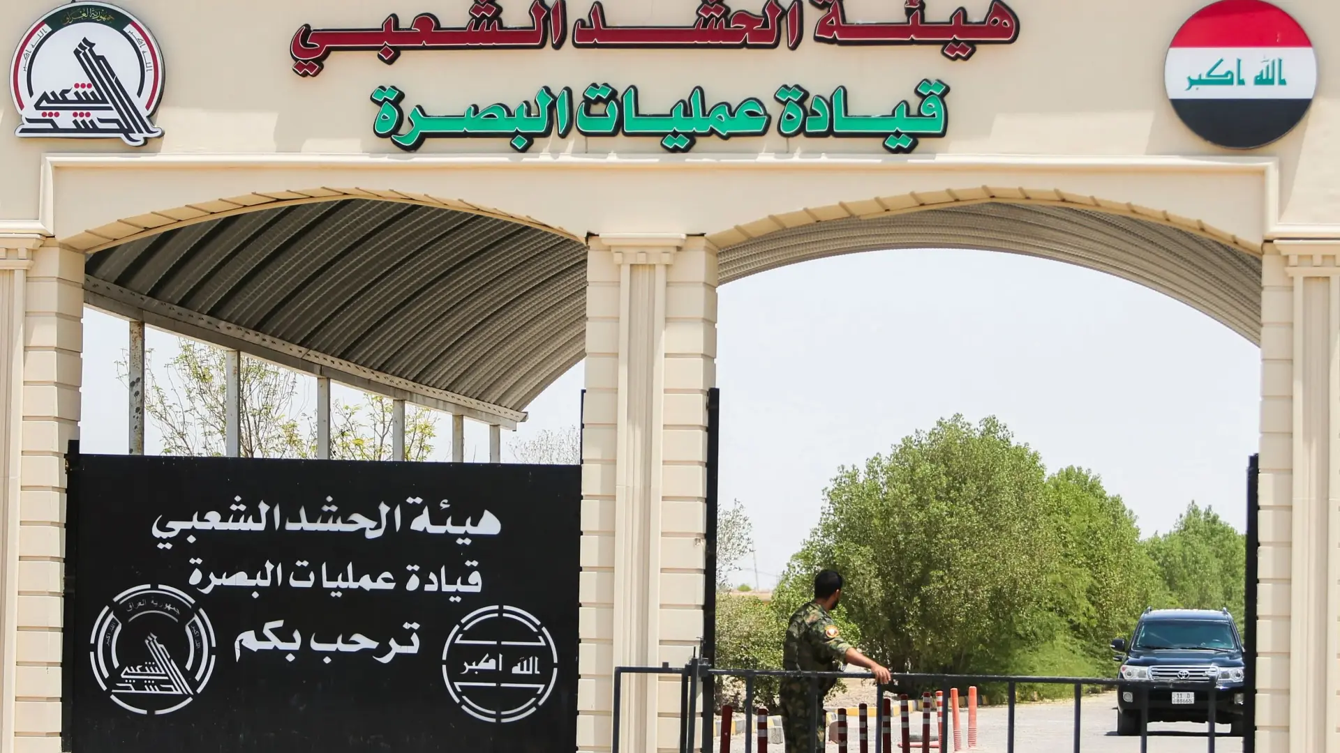 تحليل: التطورات الأخيرة ستؤدي إلى فقدان طهران سيطرتها على صنع القرار في بغداد (رويترز) تحليل: التطورات الأخيرة ستؤدي إلى فقدان طهران سيطرتها على صنع القرار في بغداد (رويترز)
