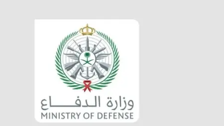 related_news_inside_blogsوزارة الدفاع السعودية تكشف تفاصيل وصول قوة عسكرية باكستانية إلى المملكة