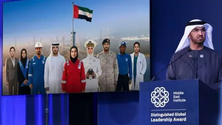 related_news_inside_blogsسلطان الجابر يحصد جائزة القيادة المتميزة ويهديها لرئيس الإمارات