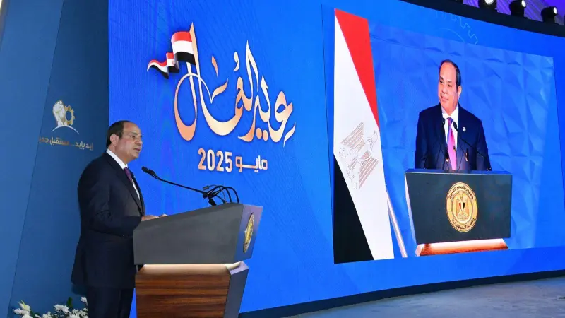 الرئيس المصري السيسي يصدق على قانون العمل الجديد