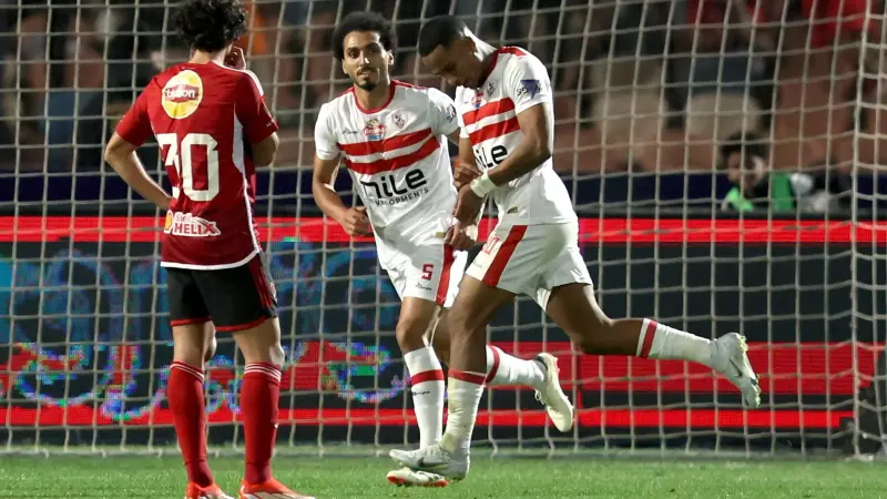 تشكيلة الزمالك أمام دريمز اليوم في كأس الكونفيدرالية.. الإصابات تضرب أعمدة الفريق