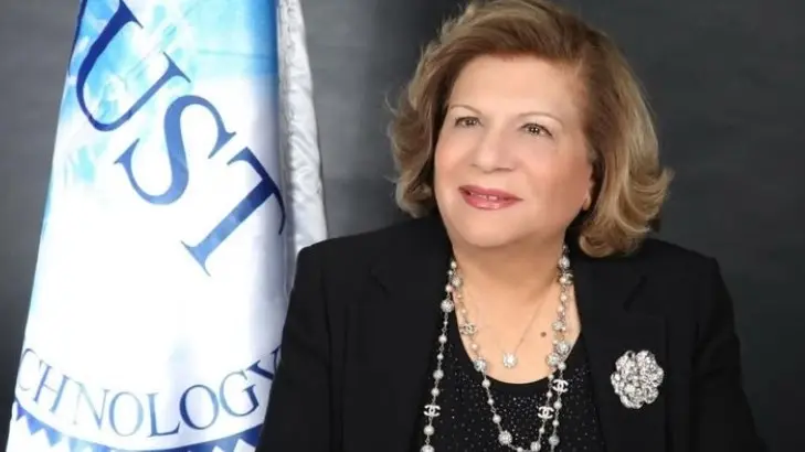 الجامعة الأميركية تنعى هيام صقر..خسارة كبيرة للوسط الأكاديمي اللبناني