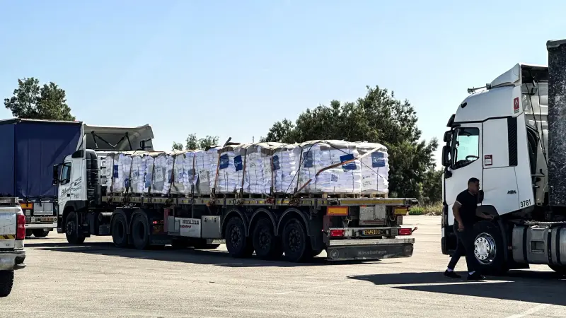 استقالة المدير التنفيذي لـ"مؤسسة غزة الإنسانية"