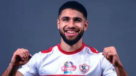 related_news_inside_blogsسبب إيقاف قيد جديد لنادي الزمالك اليوم.. القضية رقم 17
