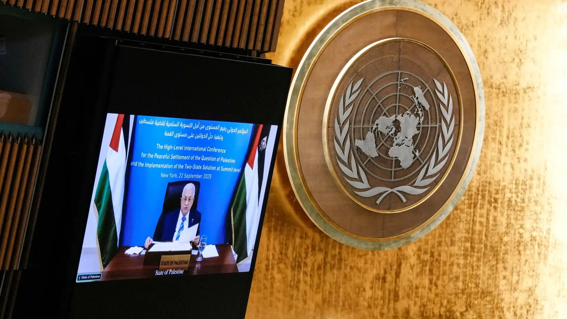 الأمم المتحدة تسمح لمحمود عباس بالمشاركة في الجمعية العامة عبر الفيديو (رويترز) الأمم المتحدة تسمح لمحمود عباس بالمشاركة في الجمعية العامة عبر الفيديو (رويترز)