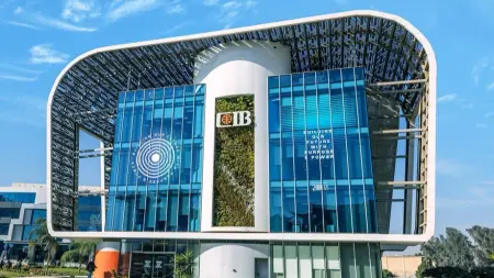 related_news_inside_blogsالبنك التجاري الدولي يدخل سباق شهادات الادخار بعائد يصل إلى 19.5%