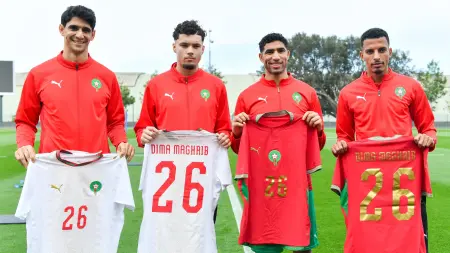 related_news_inside_blogsقميص المنتخب المغربي لعام 2026.. مزيج بين التراث والحداثة