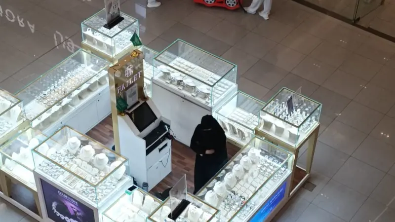 أسعار الذهب في السعودية اليوم الاثنين 8/6/2026.. ضغوط على عيار 21