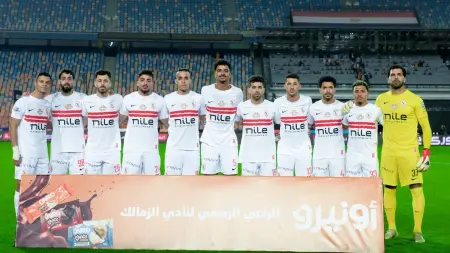 related_news_inside_blogsتشكيلة الزمالك اليوم أمام إنبي.. الغيابات تضرب صفوف الفارس الأبيض