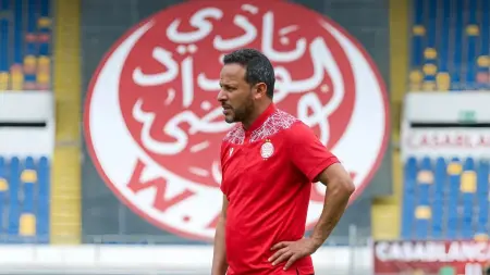 related_news_inside_blogsالوداد الرياضي يعلن تعيين محمد بنشريفة خلفا للفرنسي كارتيرون