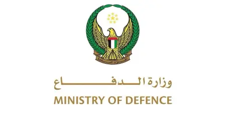 related_news_inside_blogsالدفاعات الجوية الإماراتية تتعامل مع 3 صواريخ باليستية و8 طائرات مسيرة