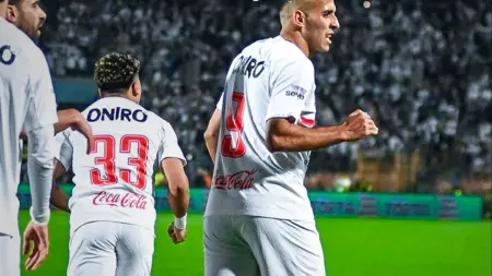 related_news_inside_blogsنتائج مباريات اليوم في الدوري المصري.. الزمالك يواصل الانتصارات